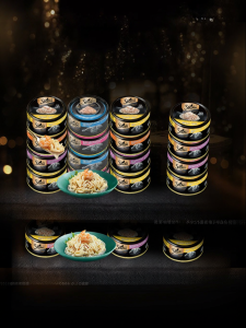 Sheba | Nourishing and Hydrating Cat Food 48 Cans