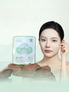 AMORTALS | Moist Wet & Stretchy Face Mask Sheet