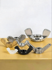 BAIRUITE | Đai Ốc Inox Hình Bướm Có Gân