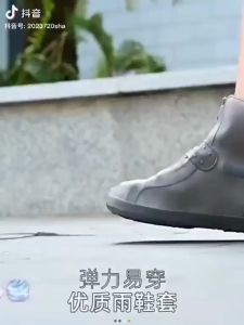 1 PAIR Waterproof Shoe Covers Non-Slip Water Resistant Overshoes Silicone Rubber Rain Shoe Cover Outdoor cycling Protectors apply to Men Women