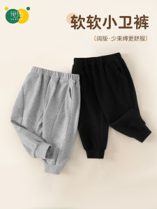 Fleece Lined Childrens Sports Pants for Boys And Girls Outdoor Wear Spring Autumn Seasonal Cotton Polyester Blend Elastic Waist