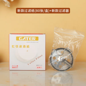 New Stainless Steel Siphon Coffee Maker Filter Disposable Metal Filter Net Electric Siphon Type Coffee Pot Universal