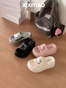 XIXITIAO | Arch Support Summer Slides 8cm