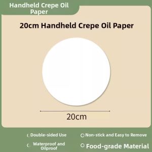 AMW | Food Grade Greaseproof Paper Hand-held Pancake Special Round Baking Use