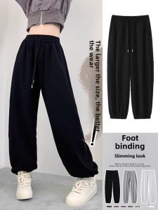 Spring & Fall New Arrival plus Size Womens Clothing 150.00kg Plus Size Ladies Loose Slim Looking Casual Sports Pants Jogger Pants Harem Sweatpants