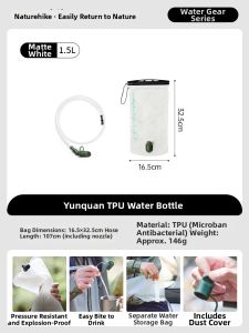 NatureHike | Outdoor Portable Large Capacity Water Bladder