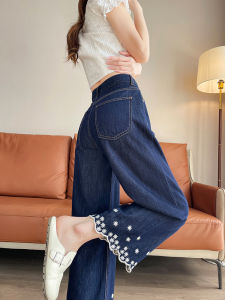Loose Wide Leg Embroidered Denim Jeans Womens High Waist Straight Cut Loose Fit Autumn Fashion Design Small Stature Jeans
