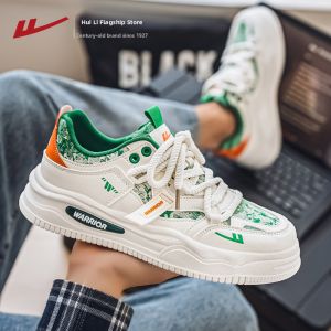 Warrior | Mens Canvas Shoes New Summer Casual Lightweight Sneakers
