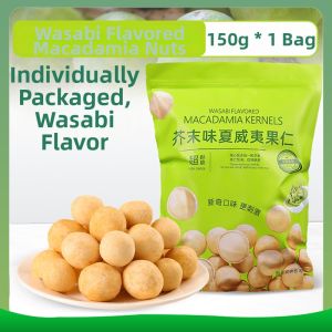 SHANSHENGWEI | Wasabi Summer Flavored Macadamia Nut Small Pack