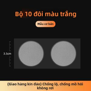LEMENGDIE | Nhãn Dán Ngực Không Thể Thấy Ngăn Ngừa gồ Ghề