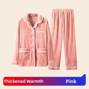 HLA | Mens and Womens Thickened Fleece Pajamas Set Coral Velvet Home Clothes Sleepwear Long Sleeve Long Pants Anti-static