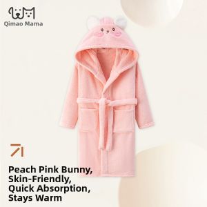 LB.BEAR | Bathrobe for Boys and Teens Quick-Drying All-Season Thick Bathrobe