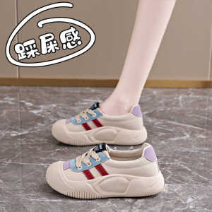 Leather Sport Shoes Womens Thick Bottom Casual Shoes Breathable Soft Bottom Single Shoes Not Tired Foot Autumn New Arrival