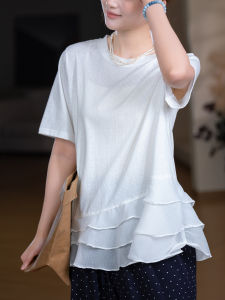 XIAOER | Soft Skin-friendly Cotton Blouse Multi-layer Tulle Hem