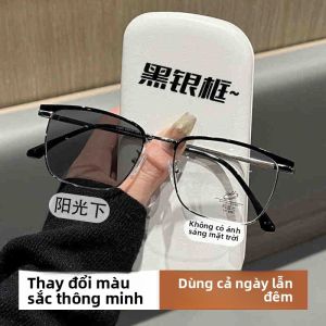 JIFANPAUL | Gọng Kính Chống Tia Xanh Bán Mỏng Đổi Màu