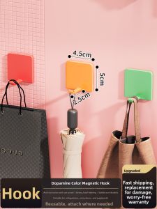 DOOPO | Magnetic Wall-mounted Storage Rack