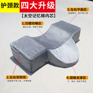 Eyelash Pillow U-Shaped Neck Guard Eyelash Pillow Grafting Tattoo Embroidery Tool Beauty Bed Beauty Salon Special Eyelash Artist Comfortable