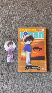 Thám Tử Lừng Danh Conan - Tập 21 - Bản Nâng Cấp - Tặng Kèm Bookmark