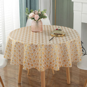 QUANJIE | Waterproof Circular Tablecloth