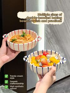 XIAOHUANGLU | Air Fryer Microwave Oven Ceramic Double Handle Bowl
