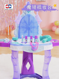 JUMBO Mainan Meja Rias Elsa Blue Dresser Dream Make Up Salon Dengan Kursi Elsa - Mainan Edukatif untuk Anak Perempuan - Meja Rias Princess Hadiah Ulang Tahun