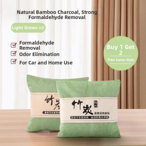 Car Charcoal Bag for Odor Removal and Formaldehyde Elimination