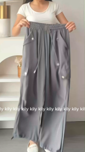 Buy 1 Take 1 KILY Plus Size Highwaist Cargo Trouser Pants Drawstring Wide-Leg Loose Tie Feet 7A0066