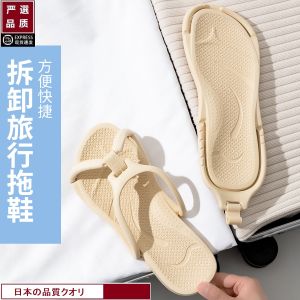 Portable Folding Slippers for Travel And Business Trips Lightweight Non-Slip Bath Slippers Disposable Hotel Sandals for Men