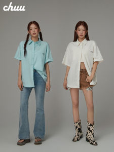 Chuu Embroidered Letter Short Sleeve Shirt Womens Summer New Loose Fit Turn-down Collar Top Korean Style Pure Color