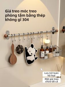 NAIBEN | Giỏ Lưu Trữ Phòng Tắm Dễ Lắp & Nhanh Tháo