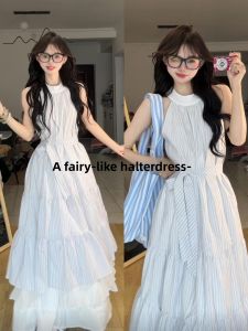 PEIZIXUAN | French Blue Halter Strap Summer New Elegant Beach Maxi Dress