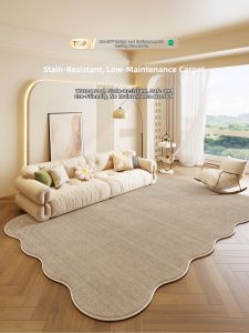xy | Irregular Shape Creamy Decorative Carpet