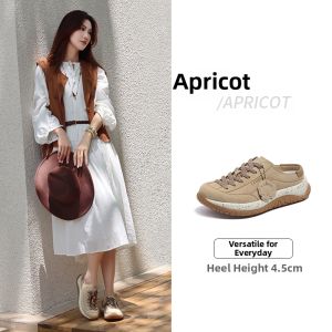 CAMEL | Retro Soft Bottom Thick Sole Womens Shoes Easy Slip On