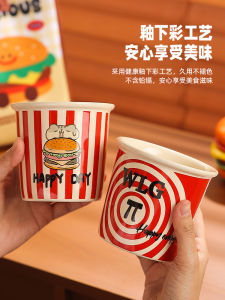 Cốc Cà Phê Bằng Gốm Cầm Tay Dễ Thương Cốc Nước Bằng Gốm Cốc Đựng Cà Phê Thiết Kế Độc Đáo Cốc Đựng Nước Cho Gia Đình Cốc Đẹp Mắt