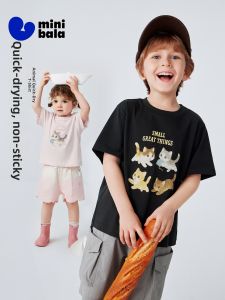 MINI BALA | Moisture-wicking Cool Breathable Cute Cat Baby T-shirt