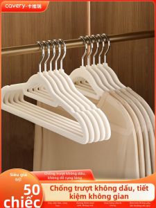 KAWEIRUI | Plush Non-Slip Shoulder Protection Hangers