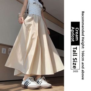 XIANYIJIAO | Trendy Slimming A-line Wide-leg Skirt