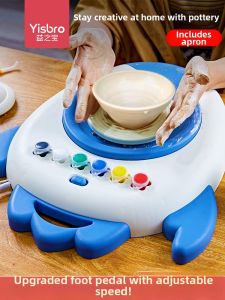 Childrens Toy