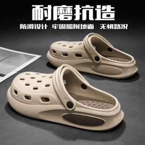 Mens Summer New Outdoor Driving Sports Slippers Thick Bottom Wear-Resistant Anti-Slip Beach Sandals Casual Slip-On Shoes