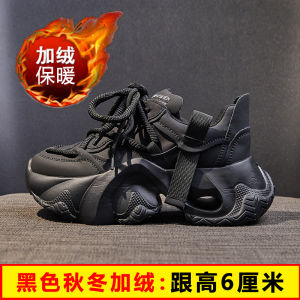 รองเท้าผ้าใบลำลองหนังแท้ รองเท้ากีฬาแบบสวมหัวกลม ทรงหัวมน พื้นยางกันลื่น ฤดูใบไม้ร่วง/ฤดูหนาว รองเท้าพื้นหนาแบบสวมหัวกลม