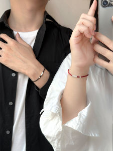 คู่สร้อยข้อมือเงินทอมือเงินด้ายสีแดง Handmade Crafted ปลารูปแบบเครื่องประดับสําหรับผู้ชายและผู้หญิง