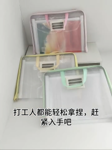 Long Expanding File Bag With 12 Layers Nylon Mesh Storage Bag Portable Folder Clear Paper Organizer