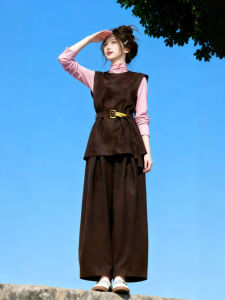CHANGTONG | Retro Stylish Three-Piece Set for Spring