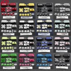 JCD Replacement A B X Y L R D Pad Cross Button Full Button Set For DS Lite NDSL Buttons For DS Lite For NDSL Console