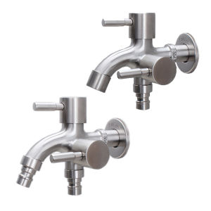 Multifunctional Washing Machine Faucet