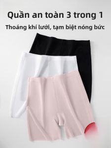 MiiOW | Quần an toàn lưới thoáng khí cho nữ MiiOW Quần lót nâng hông mùa hè 2025 Quần lót chống ánh sáng không để lại dấu vết