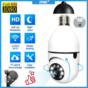 2MP E27 HD 1080P Bulb Surveillance Camera Night Vision Automatic Human Tracking 4x Digital Zoom Video Indoor Security Monitor