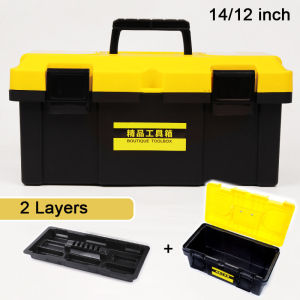 2 Layers Toolbox 12/14 inch Multifunctional Portable Tools Storage Box Heavy-Duty Toolbox Organizer for Tools