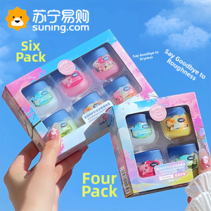 Nicor Moisturizing Lip Balm for Men And Women Hydrating Lip Care Reduces Lip Lines Long Lasting Lip Softening Beauty Care