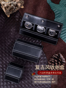 Portable Mechanical Watch Storage Box Creative Rolling Design Luxury Single Piece Jewelry Storage Case For Travel